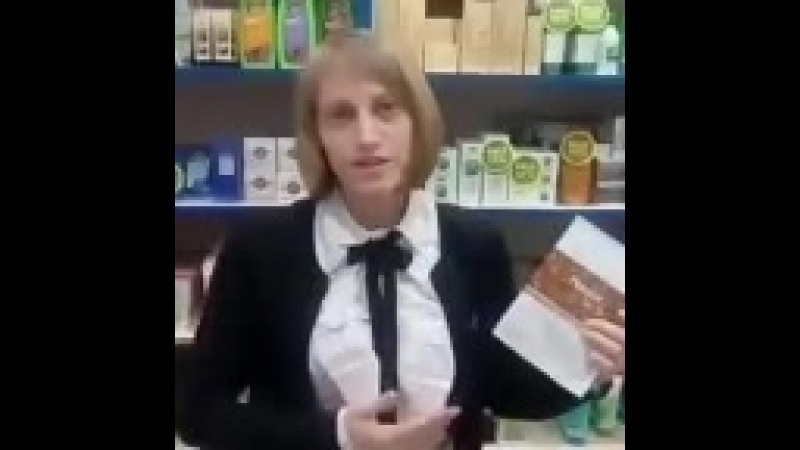 Детокс пластыри, от аллергии