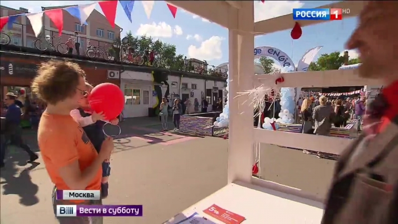 Отметили porn video – Вино, сыр, круассаны в москве отметили день франции