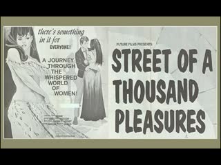 Street of a thousand pleasures (1972)