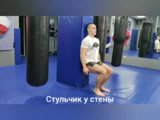 Video by vopros otvet