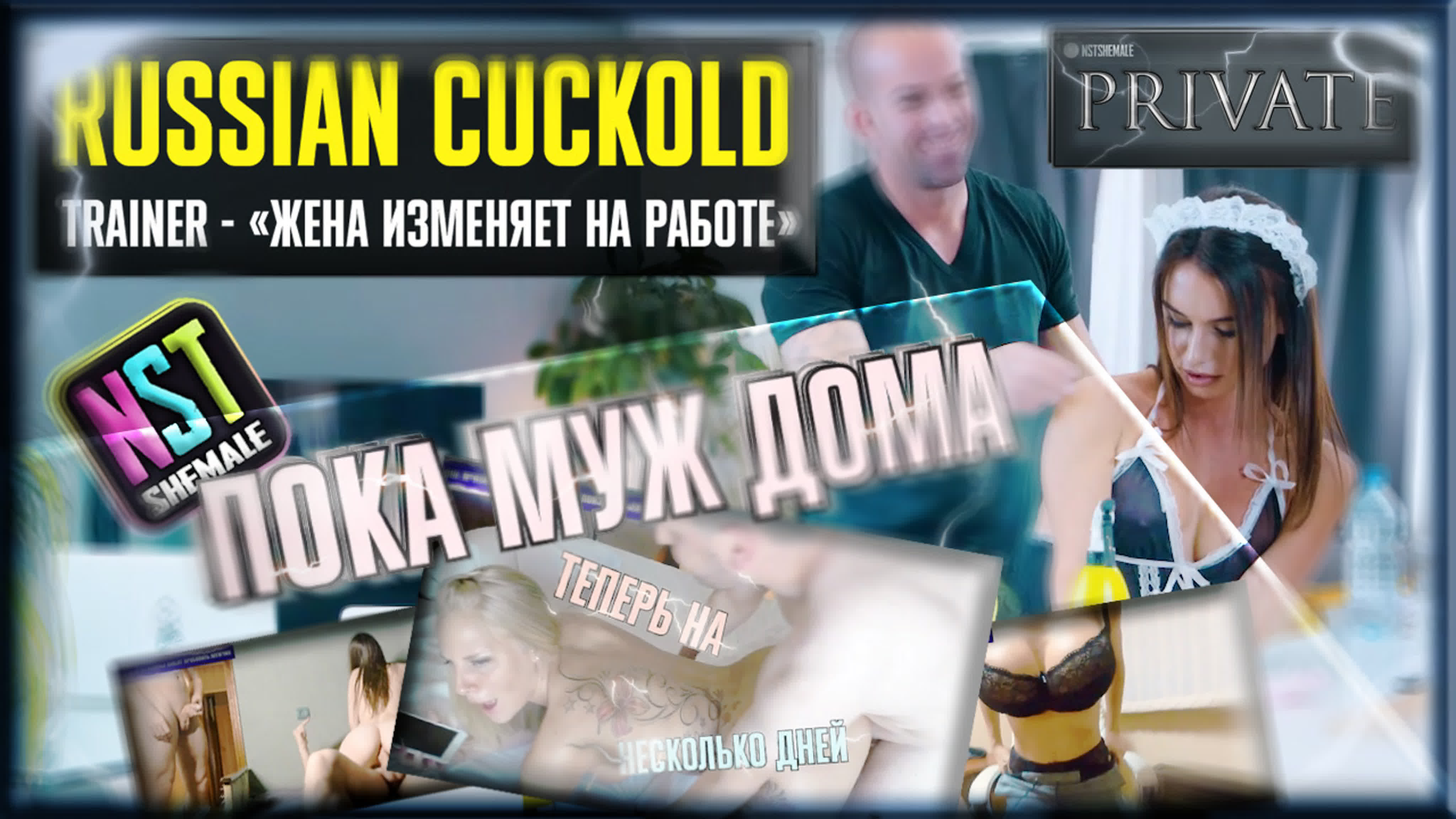 Hammomda qizni sikishyapti