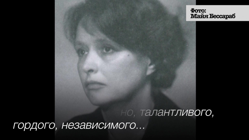 #голосаизархива выпуск 23 майя бессараб и леонид куксо