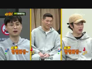 Universal cowards 'soul melody' teaser