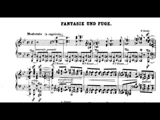 Cziffra plays liszt "fantasy and fugue on b a c h"