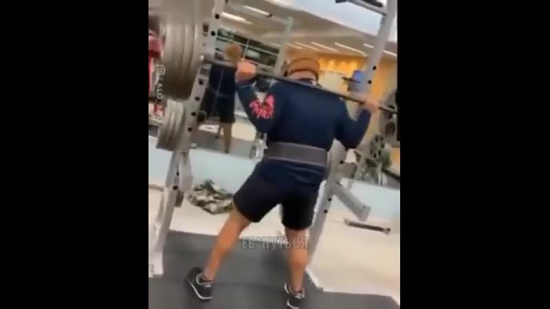 Второе дыхание открылось