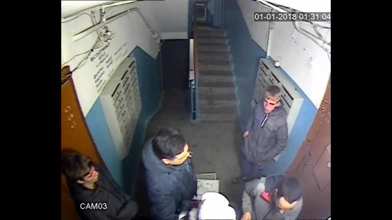 Бес попутал