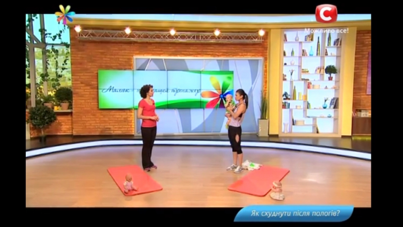 Все буде добре як качати прес з немовлям?