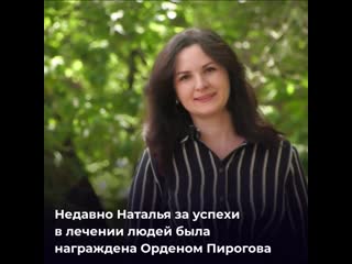 Наталья Данилова (II) - Голая правда - все обнаженные знаменитости
