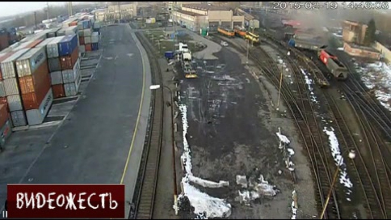 Накрылся поезд © видеожесть