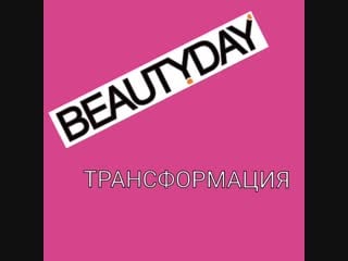 Slideshow 248 20190201 dqovem mp4