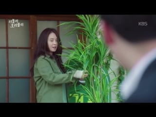 [teaser] eunjung "lovely horribly" drama