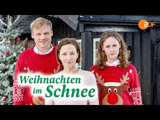 Заснеженное рождество (2019) weihnachten im schnee