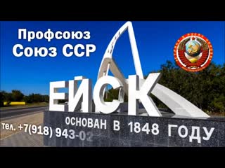 Подтверждение наличие гражданства ссср