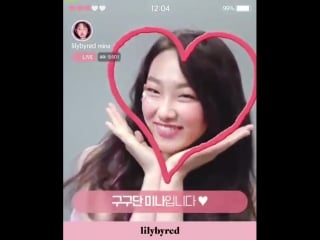 [video] 180626 mina for lilybyred gugudan 구구단 미나