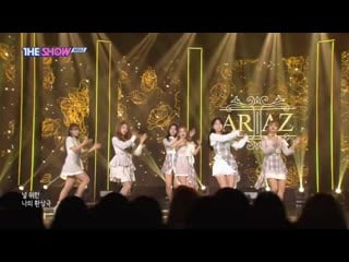 Ariaz moonlight aria @ the show 191105