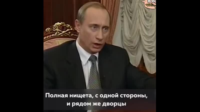 Орла porn video – [протест навального] дворец путина и два орла на воротах путин врёт вот и доказательства 🙌