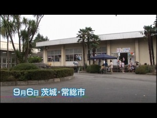 Natsu no koi wa niji iro ni kagayaku sp dvd making of