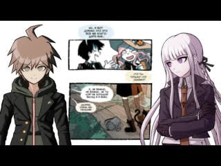 D va | makoto naegi & kyoko kirigiri комикс