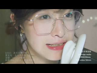 Coconut椰砸 20220715 【n coconut asmr】close face and strong fast ear licking 合并预览版大脸+固定麦舔耳膜粗暴向 ja 18yo1tq8s