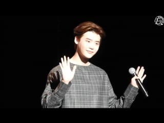 171208 lee jong suk private stage dreamlike in japan photo time