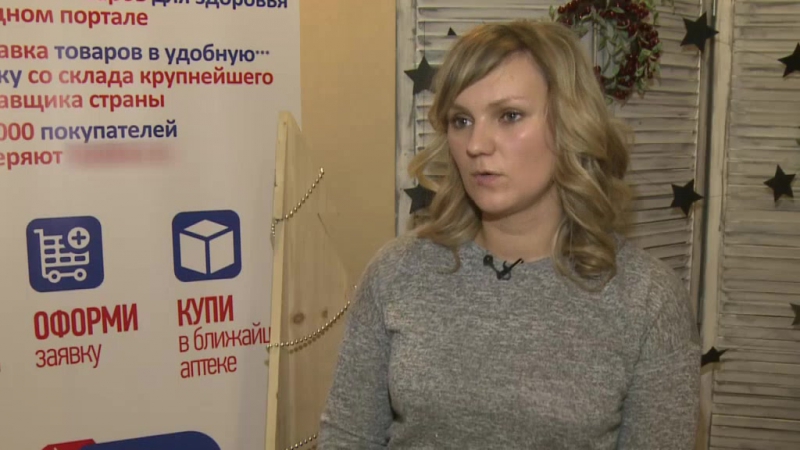 Телекомпания "эфир" программа о здоровье "орз" проект аптека ру