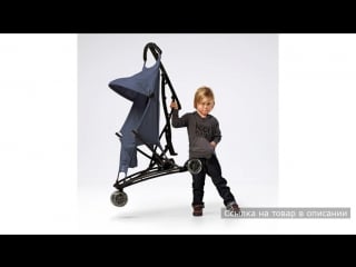 Коляска quinny yezz grey road