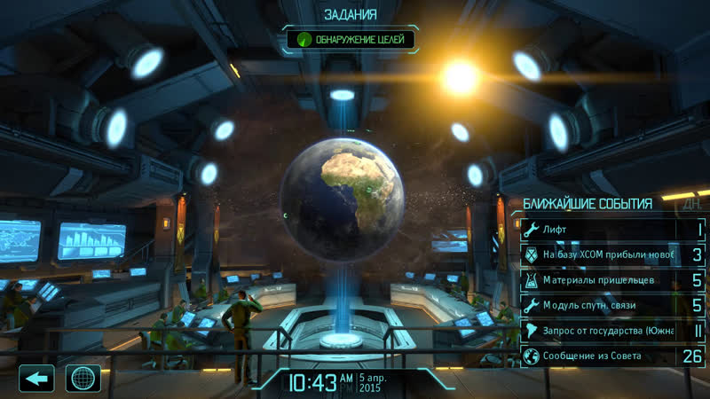 Пока чат пуст молчу и играю х ком