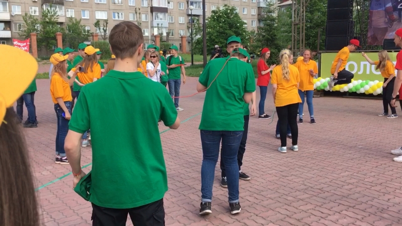 Скачем