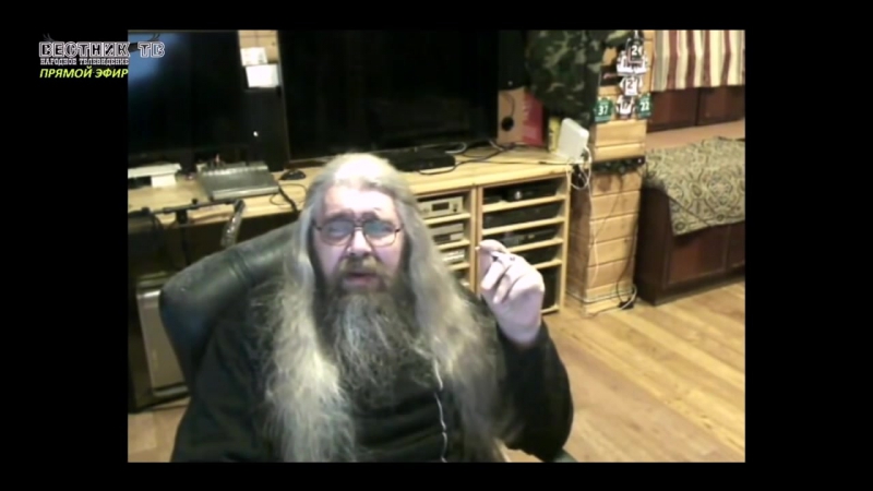 Коловрат хиневич патер дий курит “глава староверов“ спалился с сигаретой во время прямого эфира