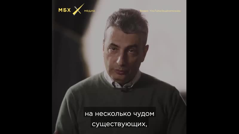 Во что превратилась российская медицина