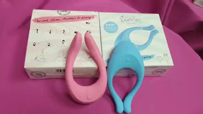 Вибратор satisfyer multifun 1, multifun 2