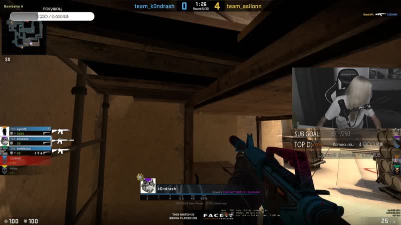 Тати спалила сиську на стриме [tati]