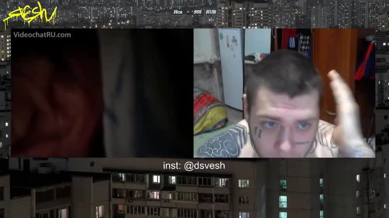 [дима свеш] весь в тату в чат рулетке