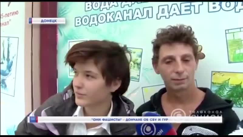 Педерасты новороссии