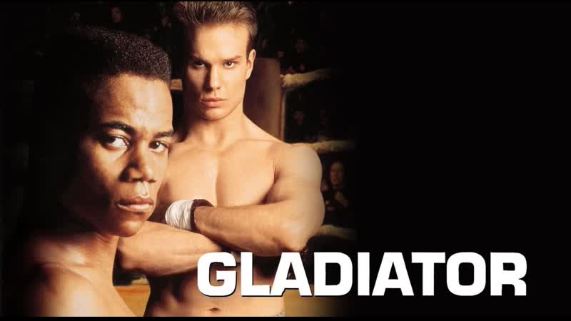 1992 porn video – Гладиатор /gladiator (1992)