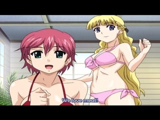 Boin boobs on the beach 02 [uncensored] [engsub]