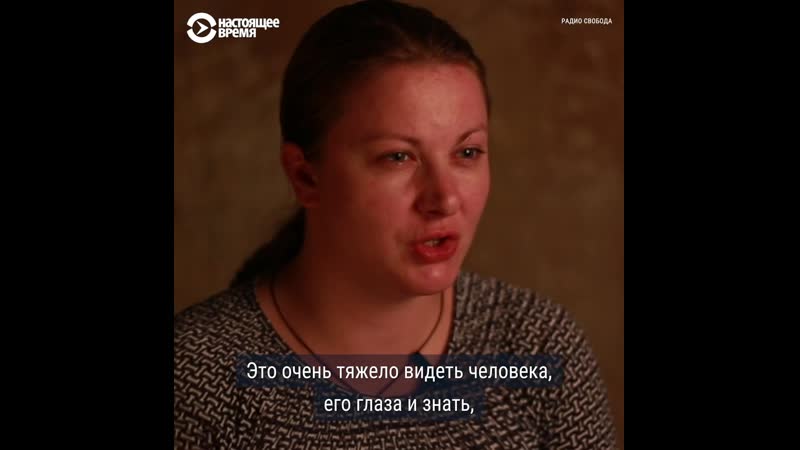 Что россиянка екатерина увидела в сирийской тюрьме