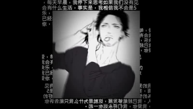 [bnha] shouta aizawa