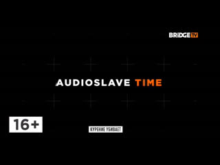 Audioslave time 2019 on bridge tv