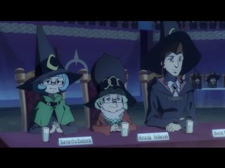 [anidub] академия ведьмочек / little witch academia [13 из 25] (oriko, nika lenina, jade, trina d, cuba77)