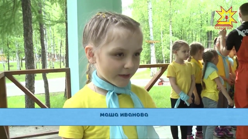 Национальное телевидение "комфортный город" (об отдыхе летом в парке и не только)