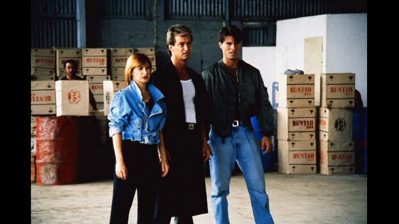 Честь и (синтия ротрок, ричард нортон))