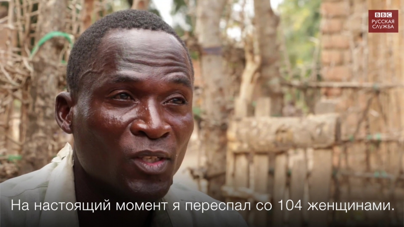 Которому porn video – Человек, которому платят за секс с молодые
