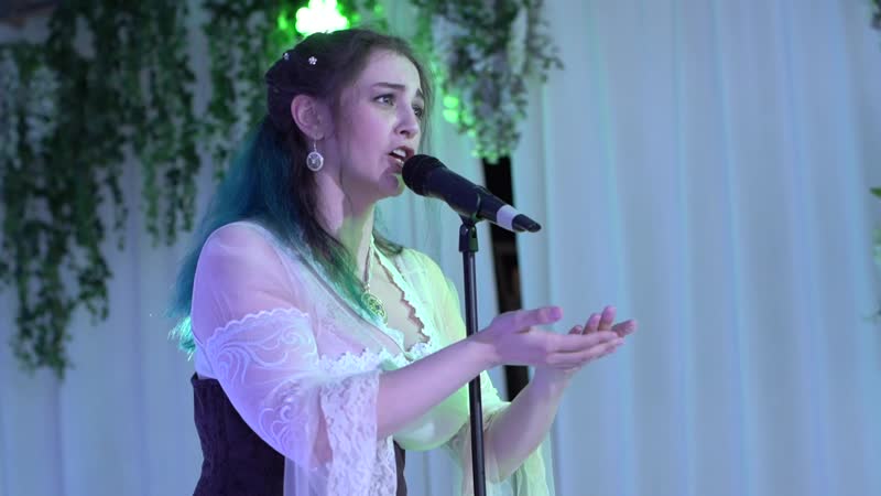 Катарина чернова "luna tu"