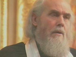 Отчитка о герман