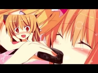 Gp mb (☆ suika ibuki loves sexting! ☆)