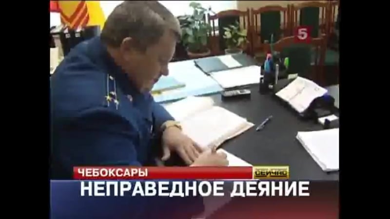 Православного попа на лексусе бес попутал!