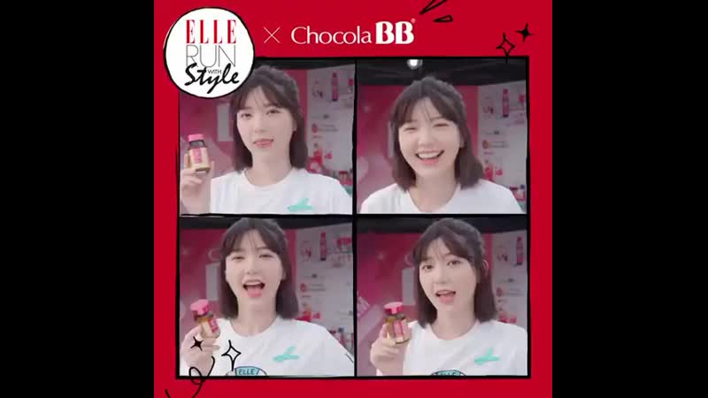 Пафф для elle taiwan