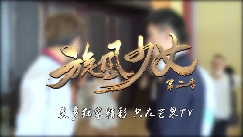 Chang porn video – Ji chang wook tg2 making of teaser