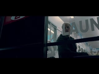 Machine gun kelly dopeman